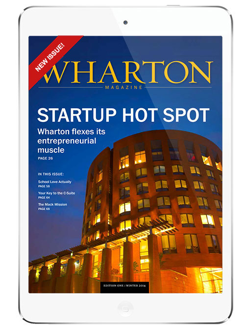 One great piece of content that you can find on the app: the digital edition of our latest issue.