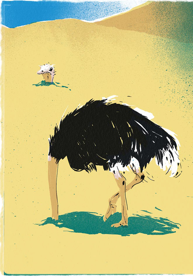 Illustration by Vahram Muradyan